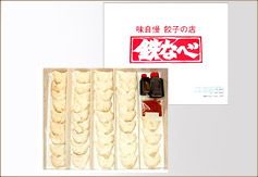 40�Z�b�g