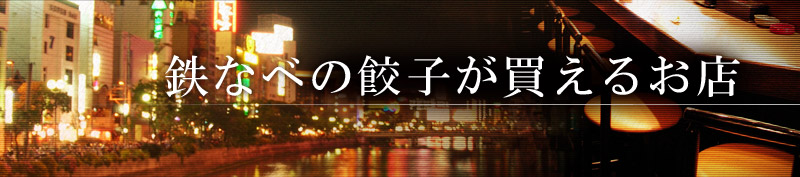 �S�Ȃׂ��L�q�������邨�X