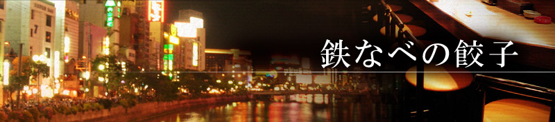 �S�Ȃׂ��L�q